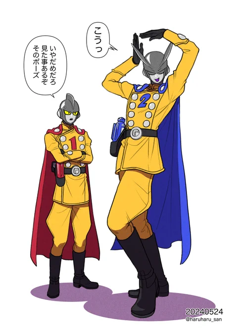 ポーズ思案中
(なんのポーズでしょう) 