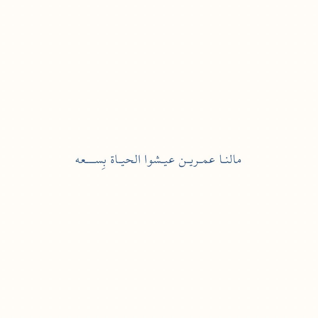 Se3aa_'s tweet photo. https://t.co/a4DflTu0Fk