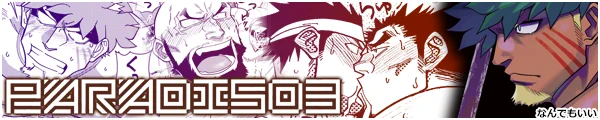 こちらdigiket様でも配信しました。よろしくお願いいたします!(TOP画像にしてくれたの感謝)
https://t.co/RFpadmhq3K 