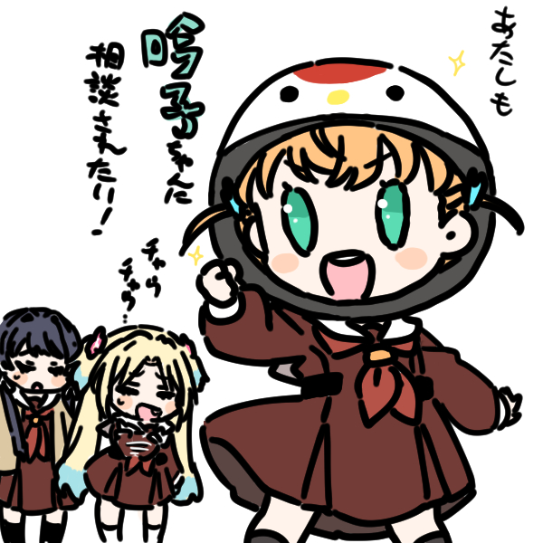 ありえんくなさすぎじゃね? 