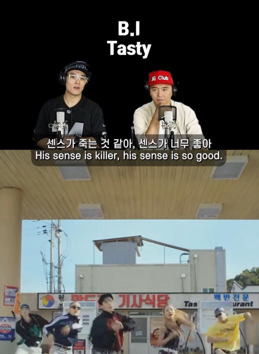 B.I - Tasty [Reaction by K-Pop Producer & Choreographer] youtu.be/naGeOj1ZSjs?si… #BI_TASTY #TASTY #HANBIN #비아이 @shxx131bi131