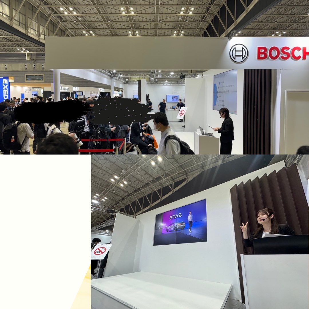 人とくるまのテクノロジー展 2024
BOSCH様ブースにてプレゼンテーションを担当しました🎤

BOSCH様といえば
埼玉の東松山に工場があり
敷地内には誰でも利用できるBOSCH会館レストランもあります。
（ツリー参照）

埼玉にゆかりのある企業様の下で働けて嬉しかったです❤️

ありがとうございました！