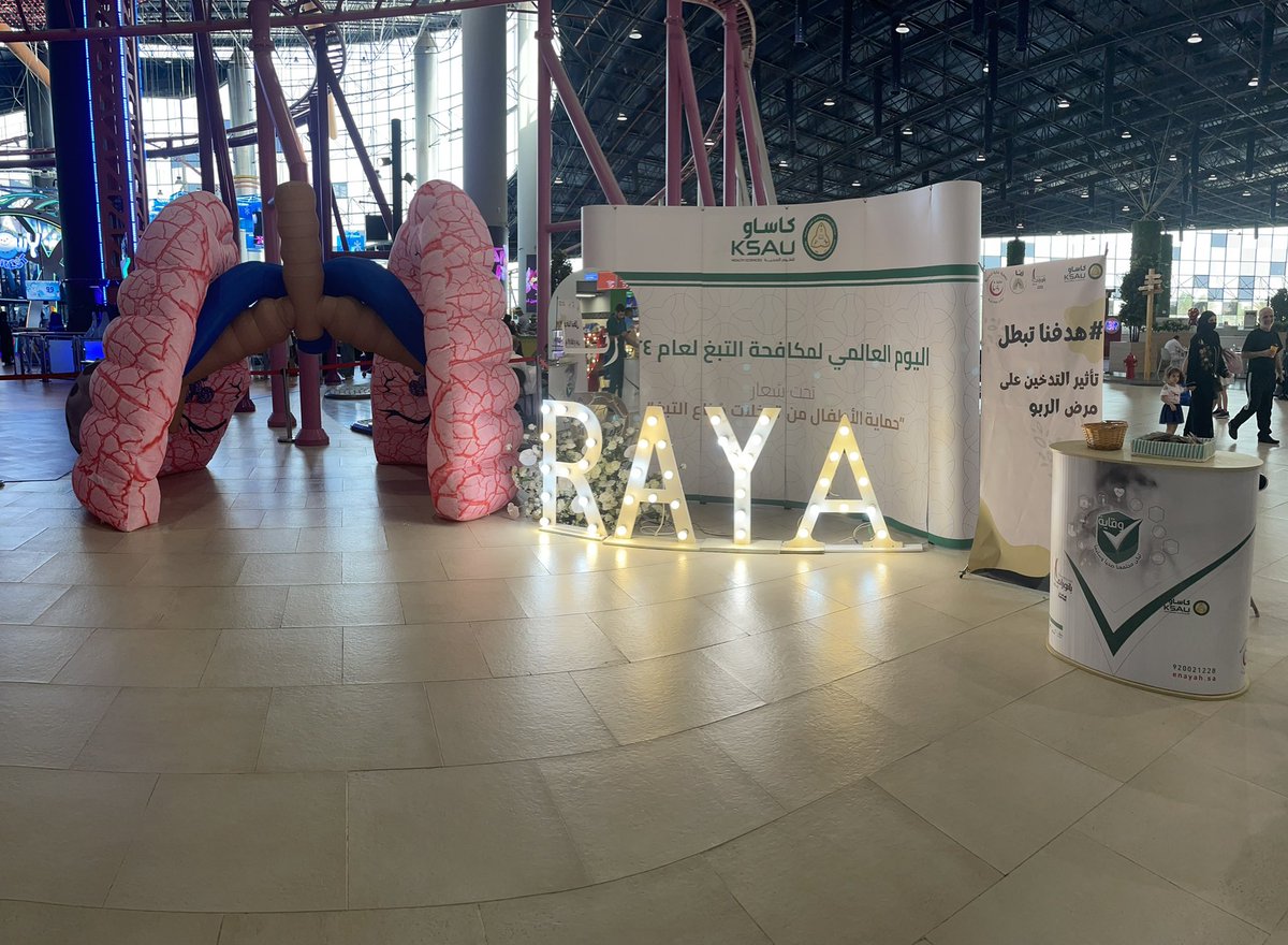 متعب العتيبي tweet media