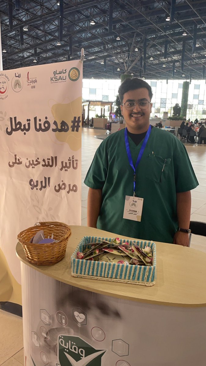 متعب العتيبي tweet media