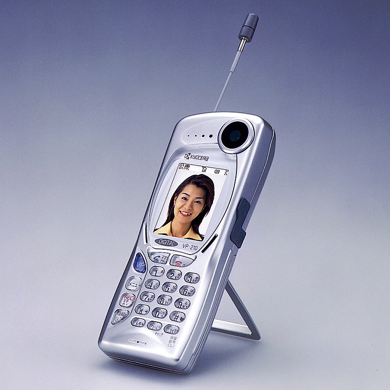 The Kyocera Visual Phone VP-210, the first cellular phone with a