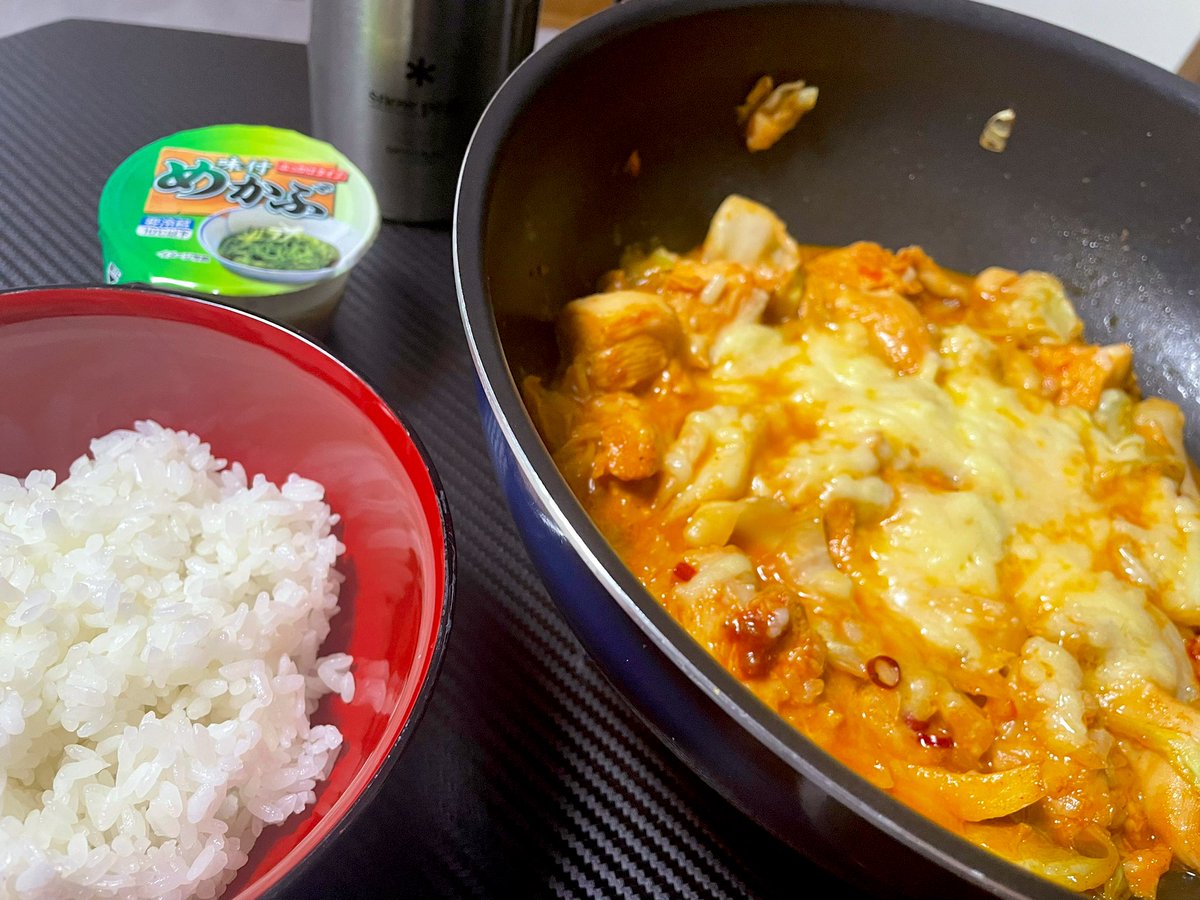 kono8398's tweet photo. 今日の漢メシ🍚

鶏胸チーズタッカルビ

明日戦う力になってくれ！いただきます🙏

#飯テロ 
#飯テロを加速
#おうちごはん𓎩𓌉𓇋
#料理すきな人と繋がりたい https://t.co/2908hNuL7L