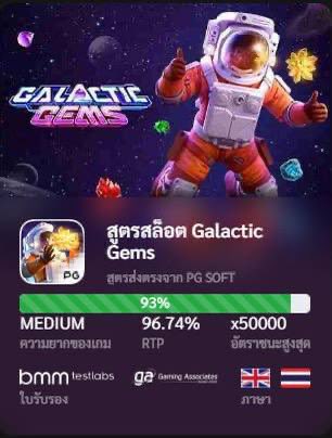 Meta88Pro's tweet image. 😮แตกหนักรับทรัพย์กันเพลิน😮
         อัตราการชนะสูงถึง 93%
    😏ถอนหนักแค่ไหนเราก็พร้อมจ่าย🥶
       
            😀😀😀😀😀😀😀

     📍 ครบ จบทุกการเดิมพัน📍
           game.xpro88.top/?token=qhLZm8V

🚂เว็บตรง มั่นคง ปลอดภัย ไม่มีล๊อคยูส

  🚘🚘🚘🚘🚘🚘🚘🚘