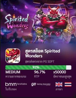 Meta88Pro's tweet image. 😮แตกหนักรับทรัพย์กันเพลิน😮
         อัตราการชนะสูงถึง 93%
    😏ถอนหนักแค่ไหนเราก็พร้อมจ่าย🥶
       
            😀😀😀😀😀😀😀

     📍 ครบ จบทุกการเดิมพัน📍
           game.xpro88.top/?token=qhLZm8V

🚂เว็บตรง มั่นคง ปลอดภัย ไม่มีล๊อคยูส

  🚘🚘🚘🚘🚘🚘🚘🚘