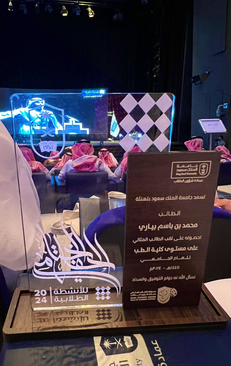 نادي حياة التطوّعي tweet media
