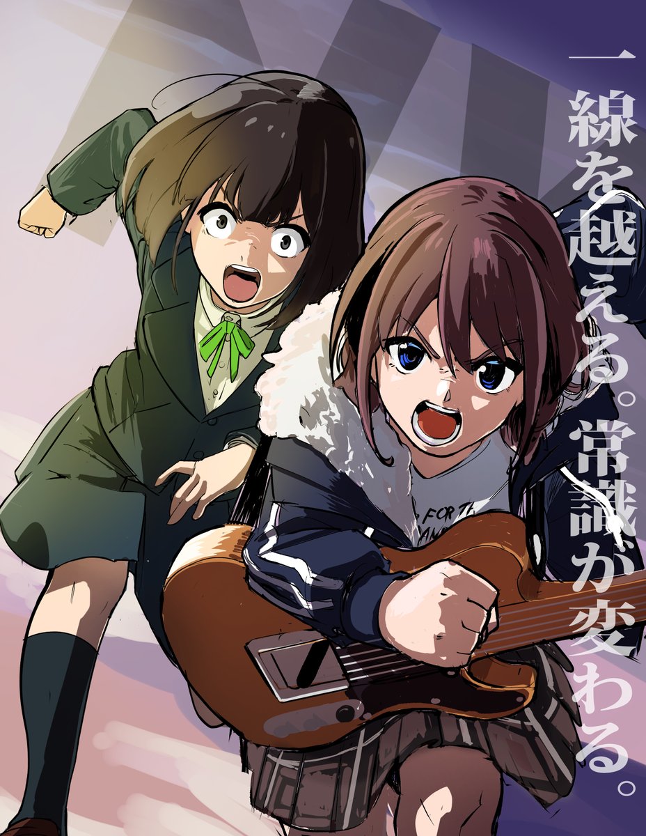 りお (@rio9u9vv) / Posts / X