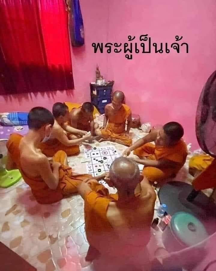 mondaysyou's tweet image. โอ๊ยยย 5555555555555555555555555