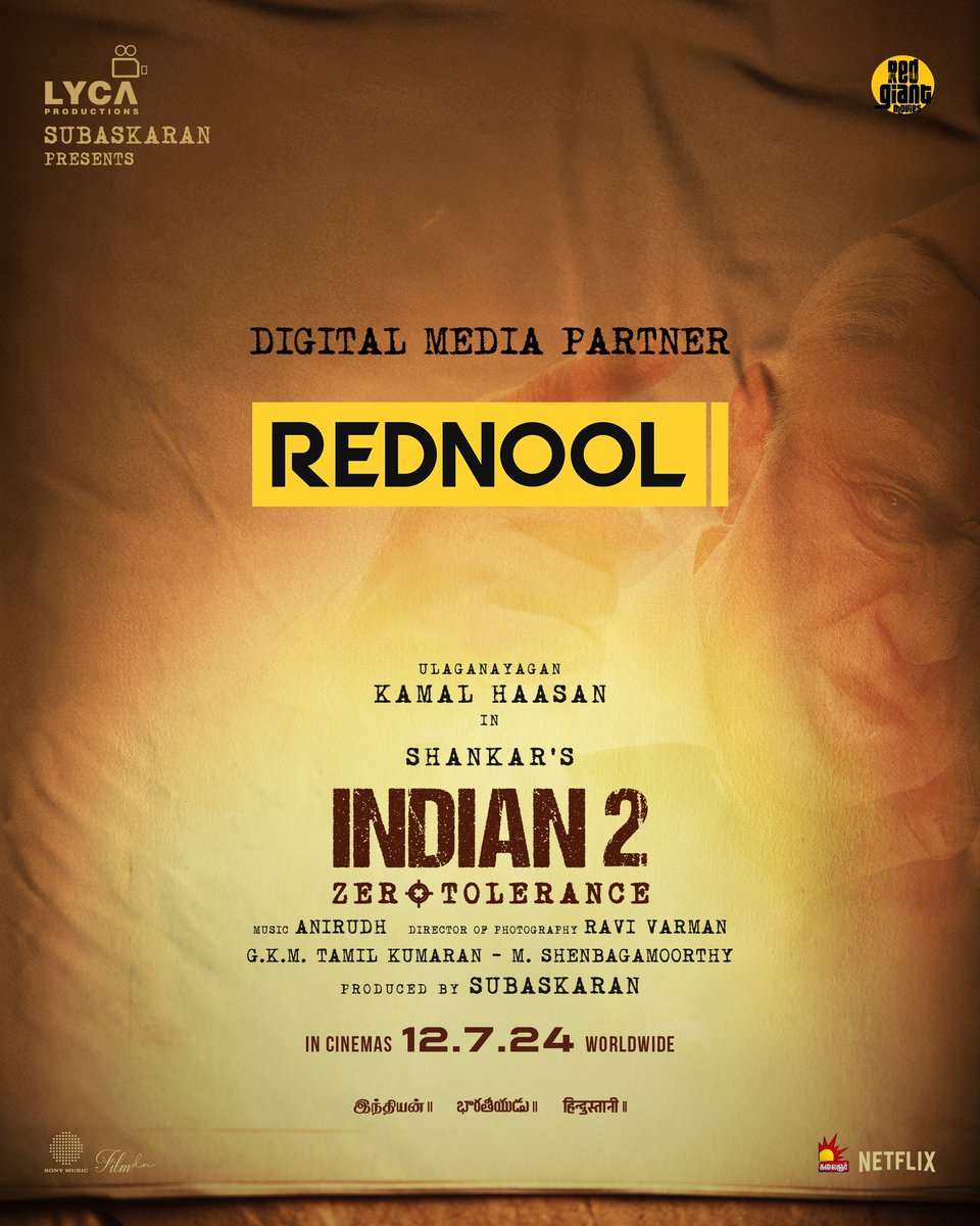 Thrilled to announce @RednoolOfficial as the official digital media partner 🖥️ for INDIAN-2! 🇮🇳 #Indian2 🇮🇳 #Ulaganayagan @ikamalhaasan @shankarshanmugh @anirudhofficial @LycaProductions #Subaskaran @RedGiantMovies_ @PenMovies #PenMarudhar @asiansureshent @SriLakshmiMovie