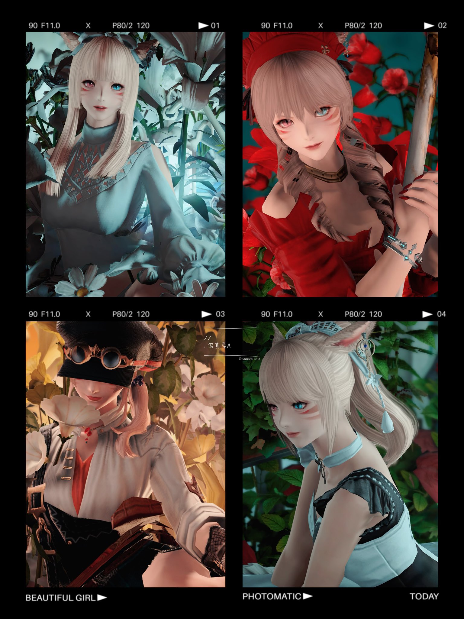 ❤︎A❤︎⚠️プロフ確認お願いします 09041985611 07039916781 | ほぼほぼ下書き部屋