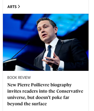 smARTwaydesign's tweet image. You know that The Globe and Mail is not a serious newspaper when you see opinion sold as news, and PeePee under "arts" 
#cdnmediafailed