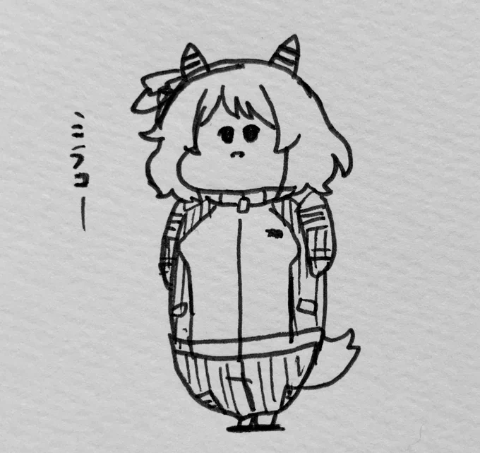 ヒシミラクル 