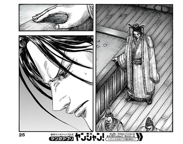 MasterCrocodill's tweet photo. #Kingdom797 Bon là par contre Shouheikun t'a plus le droit de flop, là on compte sur toi pour retourner la situation, ne nous déçoit plus !! https://t.co/5BoSkuX1lF
