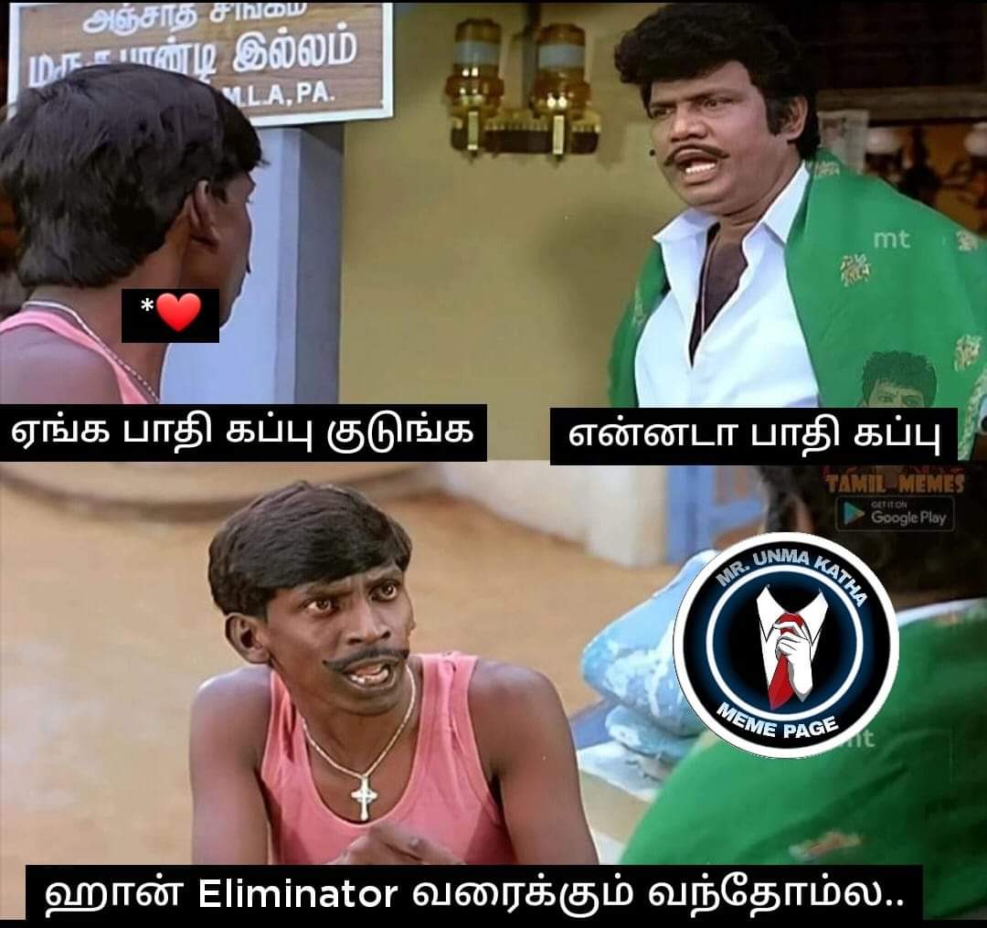 @devpromoth இதுக்கு தான் ட்ரை பண்றியா நீ 😂😂😂😂