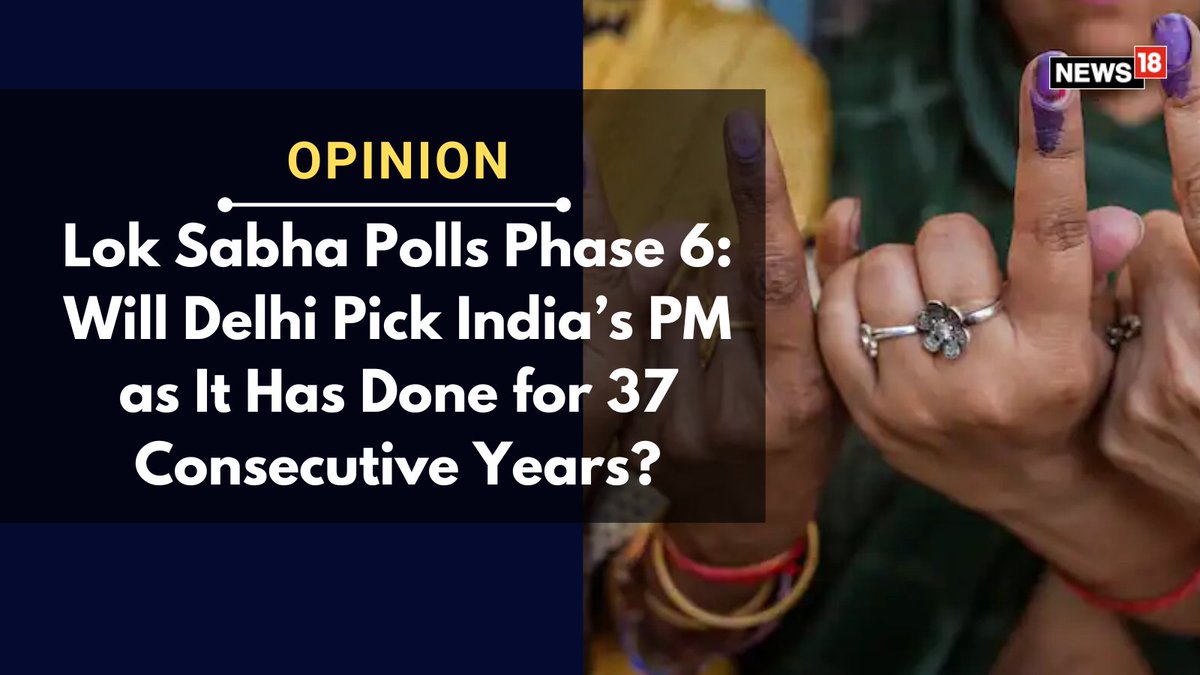#Opinion: #Phase6 on Saturday is also seeing contests in seven other states and union territories to elect 51 MPs. Including Delhi, the #BJP and its #NDA allies won 42 of these seats last time. The Congress-led UPA won seven seats and the remaining eight were split between the