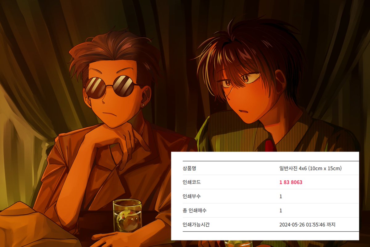 중삼탱태 프박코드여요~