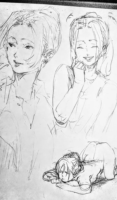 rkgk! 