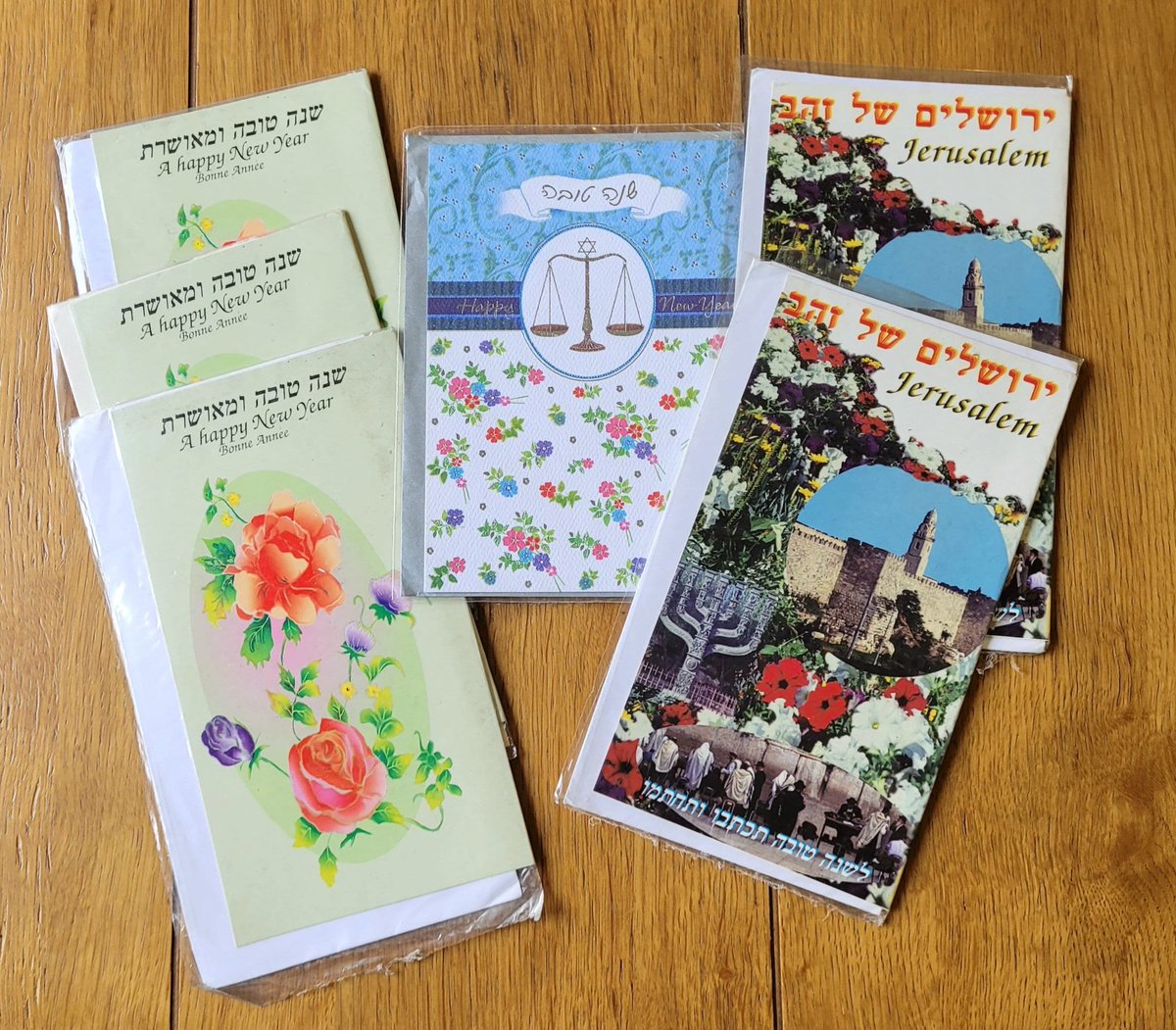 L'shana Tova Cards, #ShanaTova Greeting Cards with Envelopes, Dead Stock, Lot of  6 Unwritten, #Judaica, #Jewishholidays  #JewishNewYear grandmasdowry.etsy.com/listing/173288…