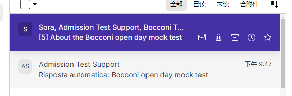 与Bocconi招生办大战5回合
今天有mock，我约了但是没法登录进去，并且考试只在这一天内有效
也就是说我还剩下8个小时的时间