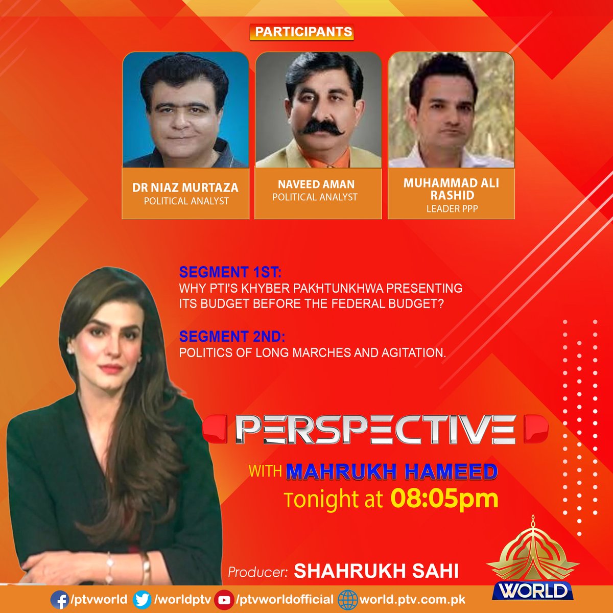 Watch Perspective tonight at 08:05pm.
only on PTV WORLD