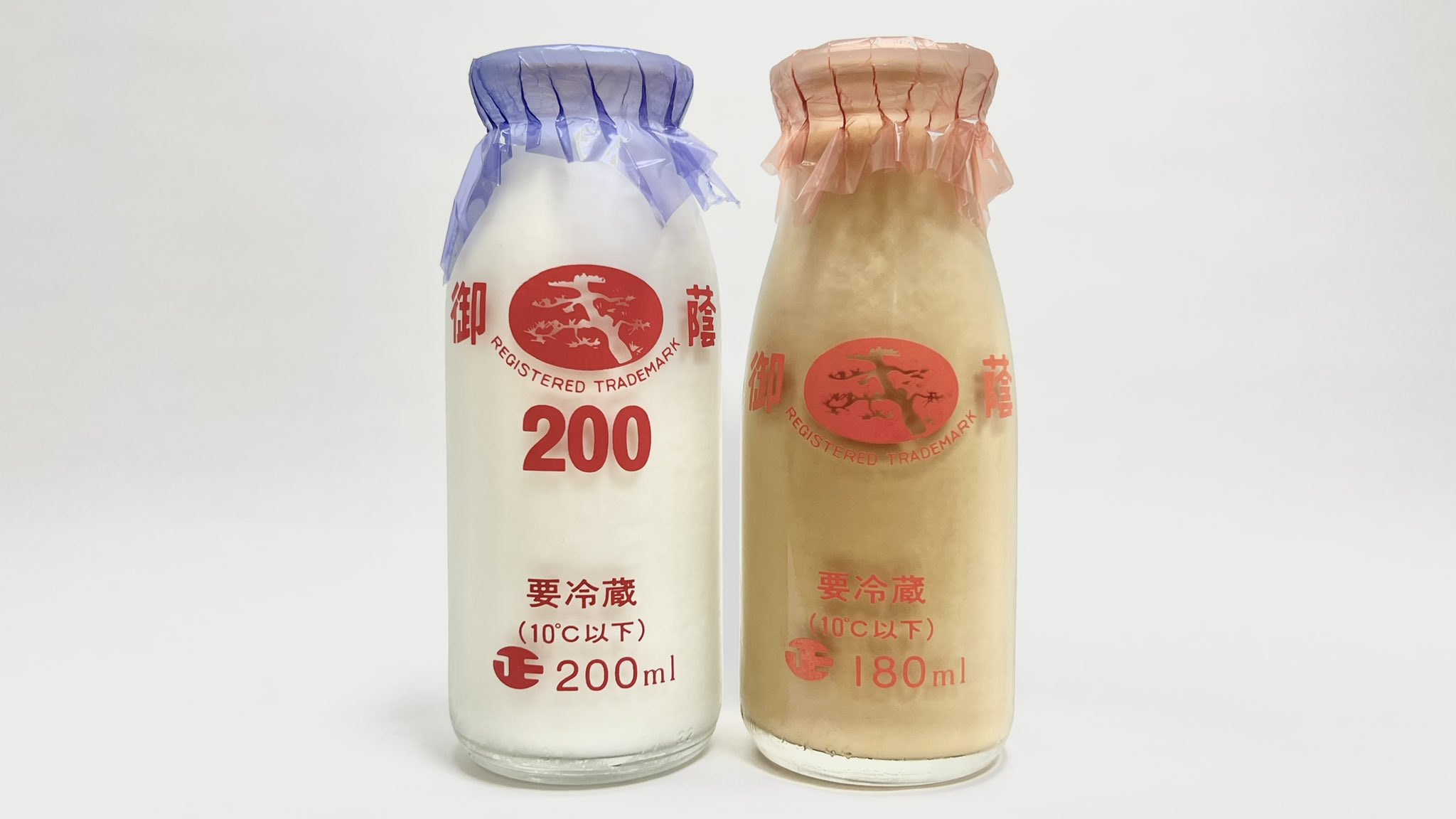 牛乳(牛乳キャップ&牛乳壜蒐集) on X: 