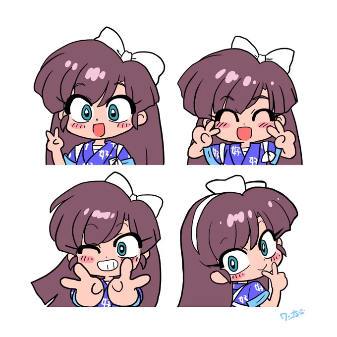 なんとかなれ～ 