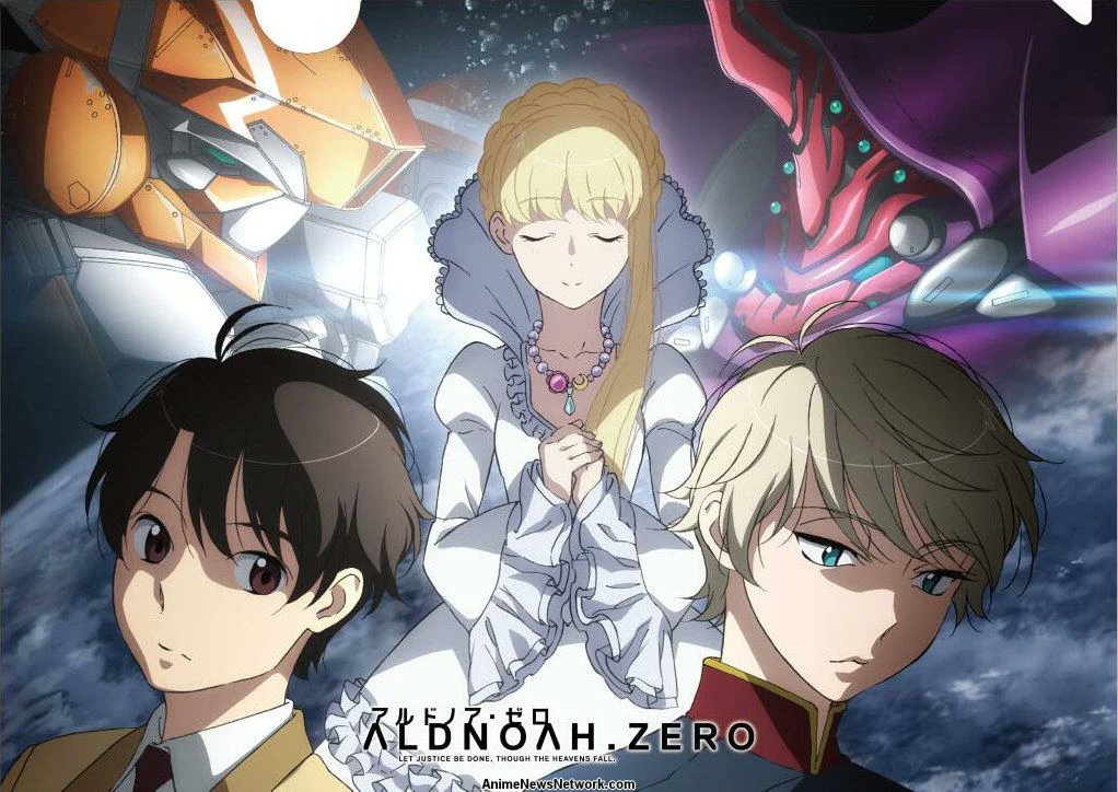 @s950123s 太多了，但不知为什么第一个就想到了 Aldnoah Zero