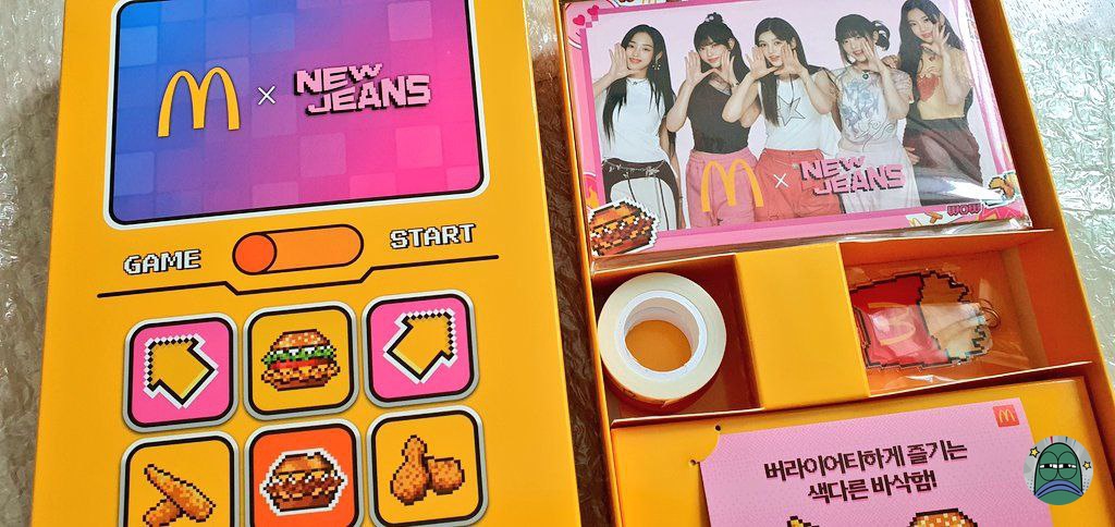 tanyarlfes's tweet image. 💚 CW // KPOP newjeans grup paling aktif promosiin brand z10nist bahkan sekarang terang²an promosiin di mv terbaru mereka tolong kalau boikot jangan pilih²