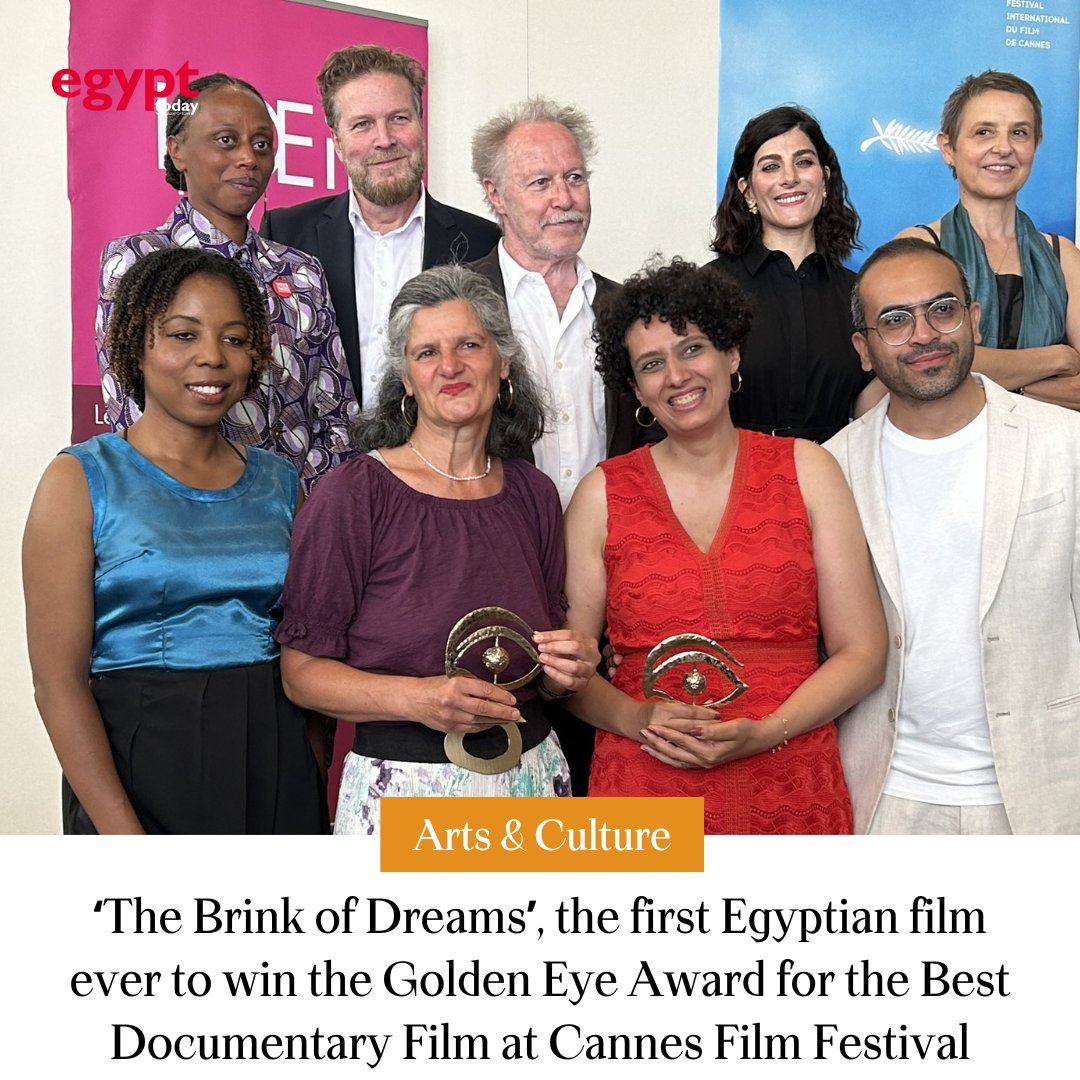 ‘The Brink of Dreams’, the first Egyptian film ever to win the Golden Eye Award for the Best Documentary Film at Cannes Film Festival

#EgyptToday #Art #Cannes #cannesinternationalfilmfestival #Cannes2024 | #مهرجان_كان #مهرجان_كان_السينمائي_الدولي #رفعت_عيني_للسما