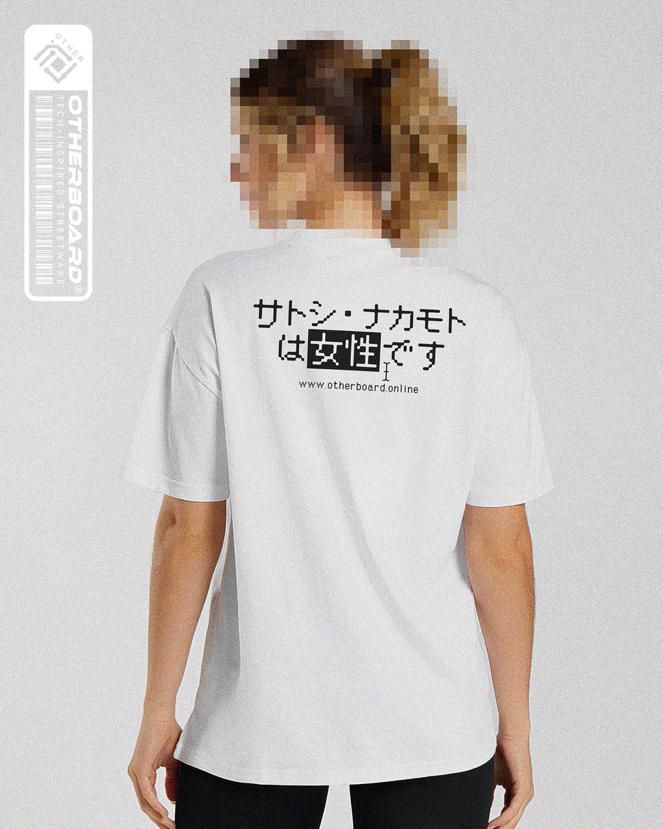 otherboardonl's tweet photo. “satoshi.tee”

Satoshi Nakamoto is a Woman

100% premium cotton, heavyweight tee
Designed and printed in the USA

Coming soon to https://t.co/5m1z448OI7 https://t.co/Rh1qzI0Epl