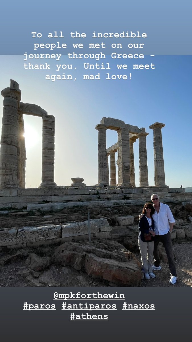 What a beautiful photo that has been shared on TIGs Instagram story.. a stunning image of @tigianpage and @MaryPageKeller admiring the amazing views in Greece, and appreciating their love for the people 🥰❤️ #ImageOfTheDay