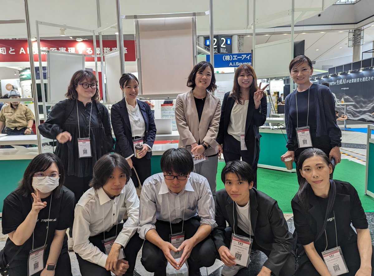 takumi_startup's tweet image. #Nextechweek 終わりました。
正にバケモノ展示会でした。

過去最大8ブース20コマ20名派遣
会場各所に弊社クライアント
がいてお祭りでした🎇

【速報値】
平均1コマ商談獲得数
⇒⇒■140商談■⇐⇐
対象：web3・AI・リスキリング

web3もAIも
各社の出展ROASは
恐らく3,000〜5,000%…