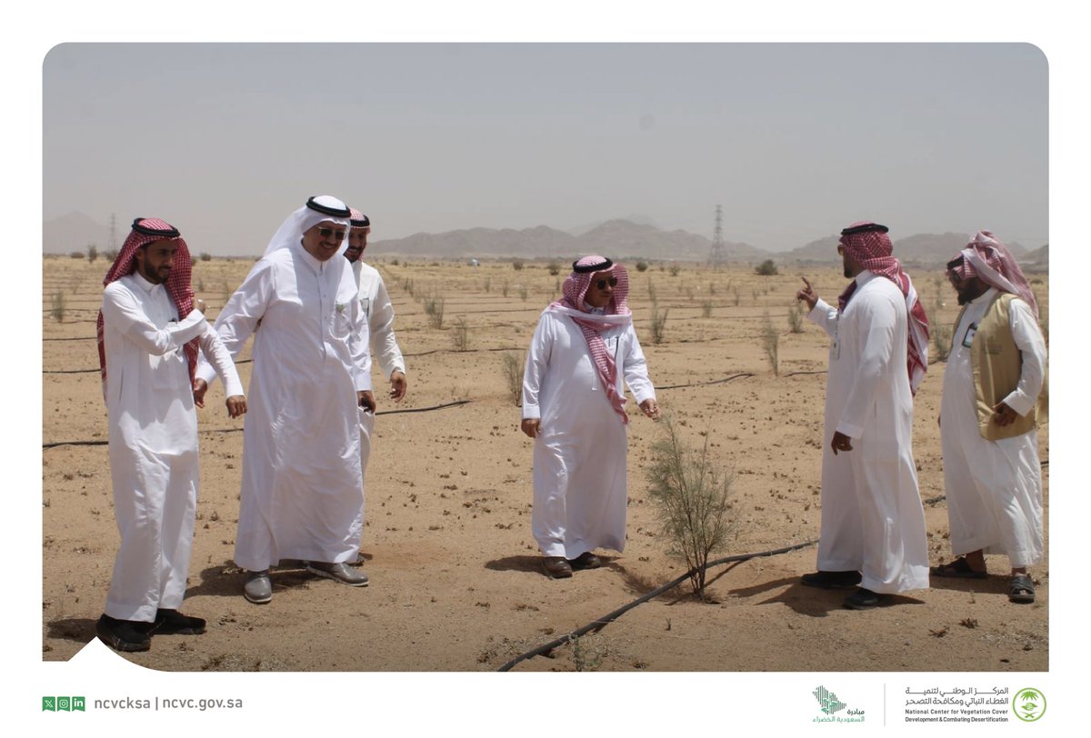 The CEO, Dr. Khalid Al-AbdulQader, accompanied by senior Center officials, inspected various vegetation cover sites in the Makkah region, where they observed the progress of Greeningprojects and explored methods for enhancing vegetation in National Parks #Vegetation_Cover_Center