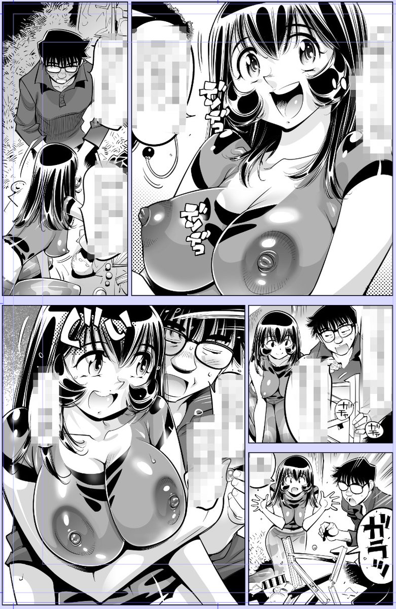 まもなく完成できそうです。5月の残りも頑張ります🙇‍♀️

今日描いた絵 2072個目
●ヤバい!! ハ○カで電車に乗っちゃった〜ほとんどモロ出しボディペインティング〜
仮タイトル「クライングフリーマーケット」
https://t.co/0BGGK8hZVj
なめぞう漫画一覧
https://t.co/laZVh7nGLI 