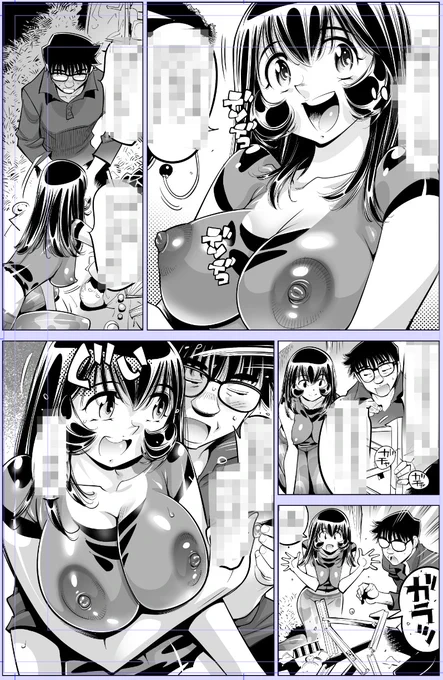 まもなく完成できそうです。5月の残りも頑張ります🙇‍♀️

今日描いた絵 2072個目
●ヤバい!! ハ○カで電車に乗っちゃった〜ほとんどモロ出しボディペインティング〜
仮タイトル「クライングフリーマーケット」
https://t.co/0BGGK8hZVj
なめぞう漫画一覧
https://t.co/laZVh7nGLI 
