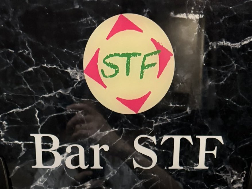 キリンさんお誕生日会🎂
お料理がぜんぶ美味しくて、たくさん食べた🤤

2次会もありがとうございました〜！