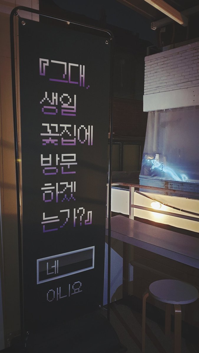 ˚₊*̥ ✶⋆ 𝑴𝒆𝒎𝒆𝒏𝒕𝒐 𝑴𝒐𝒓𝒊 ‧˚✶₊*̥ ⋆

D-1