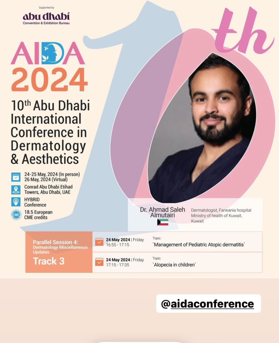 آخر المستجدات العلمية لمرضى الاكزيما للاطفال 
وكذلك مراجعة عن امراض المسببه لتساقط الشعر والصلع في حديثي الولاده والأطفال من الاسباب الشائعه حتى الأمراض النادره.