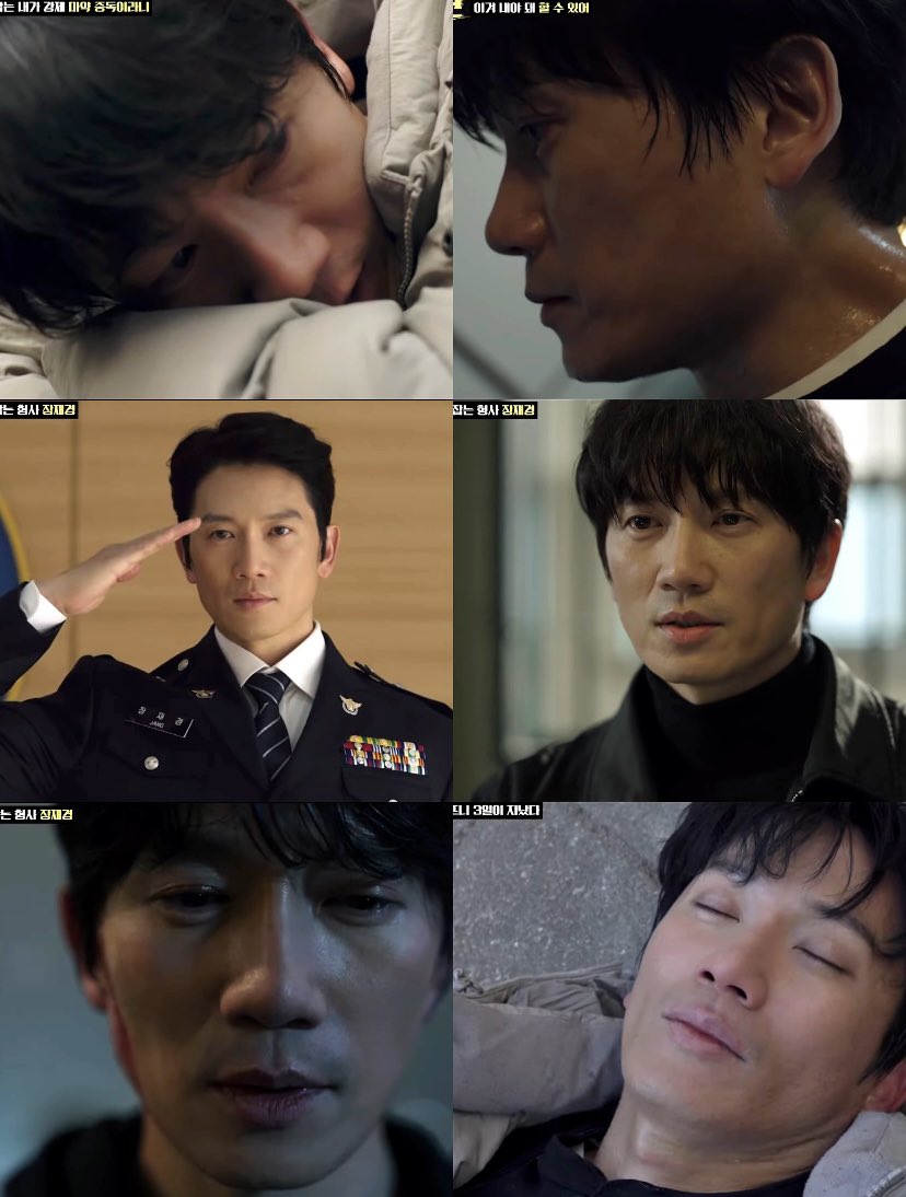 mr__jisung's tweet photo. the man is always serving and amazing us with his acting skills https://t.co/y07Szi2w6K
