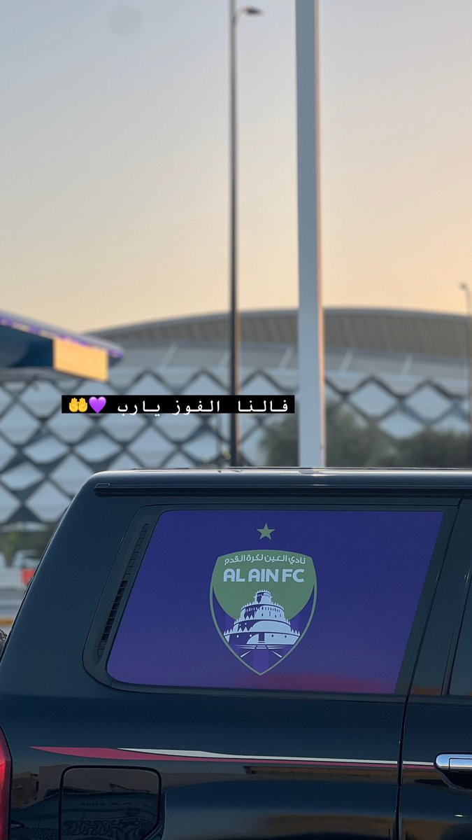 alsh7i505's tweet photo. 🤲🤲💜💜 https://t.co/8qxwR2ZCom