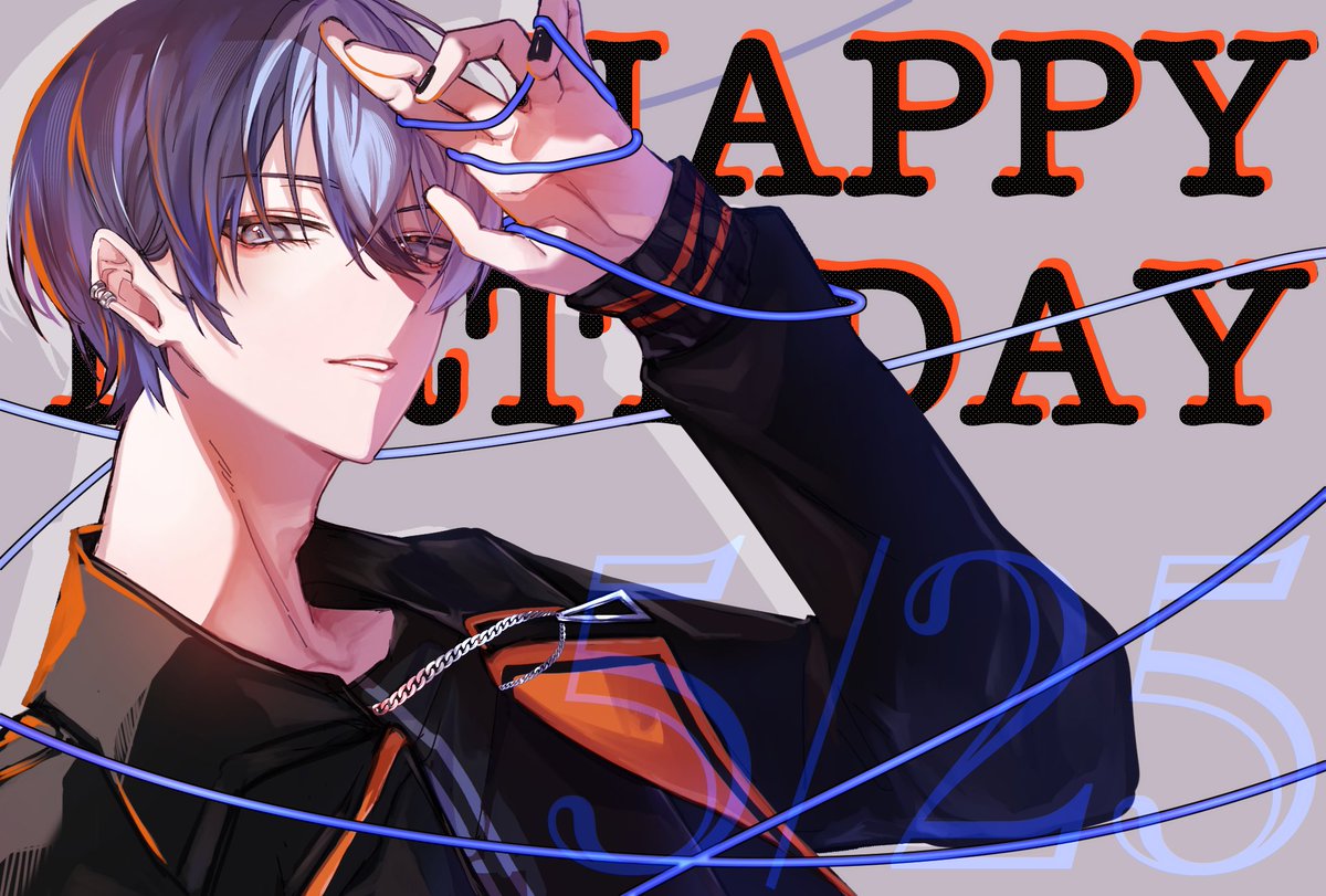Roise819__'s tweet photo. #青柳冬弥誕生祭2024 
 #prsk_FA 

おめでとう☕️ https://t.co/BwMnTBUCqQ