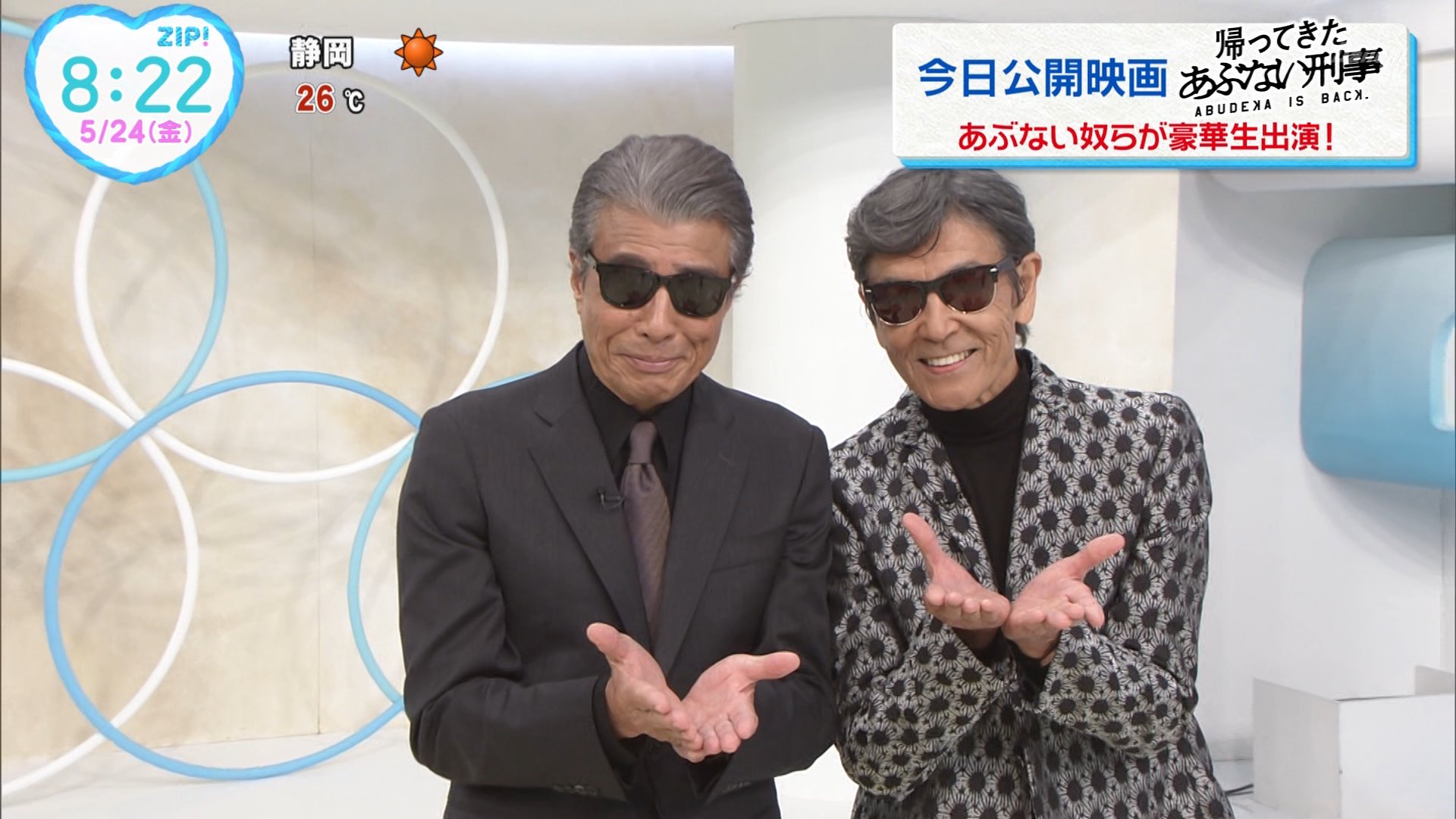 ナンガ(^O^)σ on X: 
