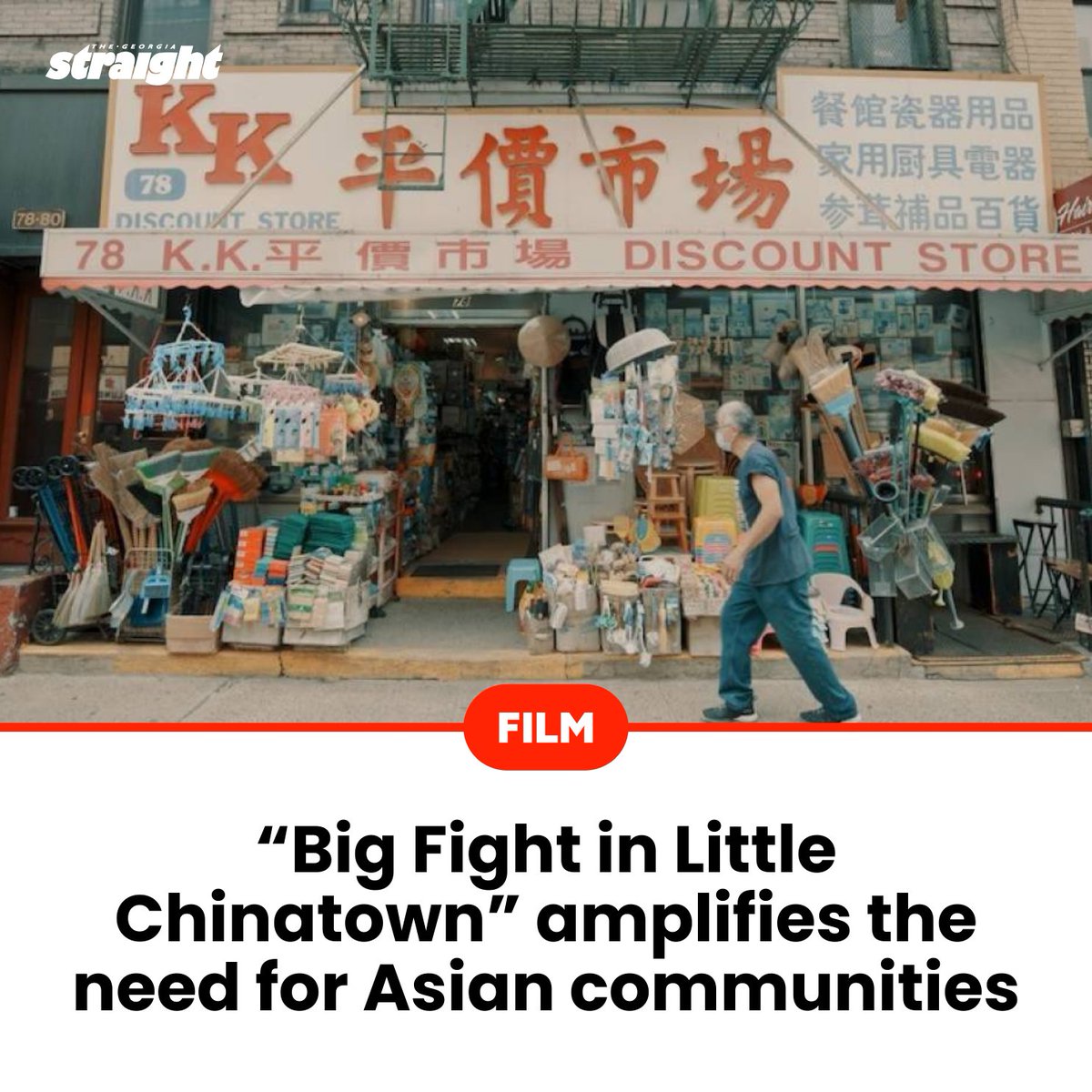 'Big Fight in Little Chinatown' highlights the importance of Chinatowns in North America against the backdrop of rapid urban expansion and gentrification. Learn more: straight.com/movies/big-fig…