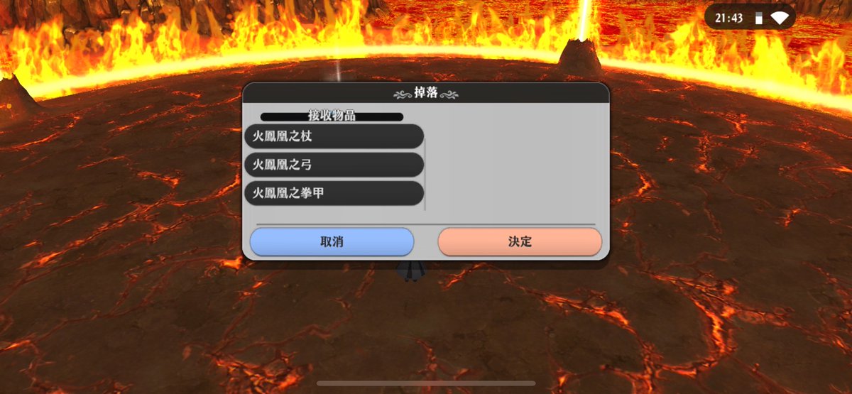 xinled's tweet photo. 這個可惡的歐洲人！ https://t.co/3hCdPwwOwF