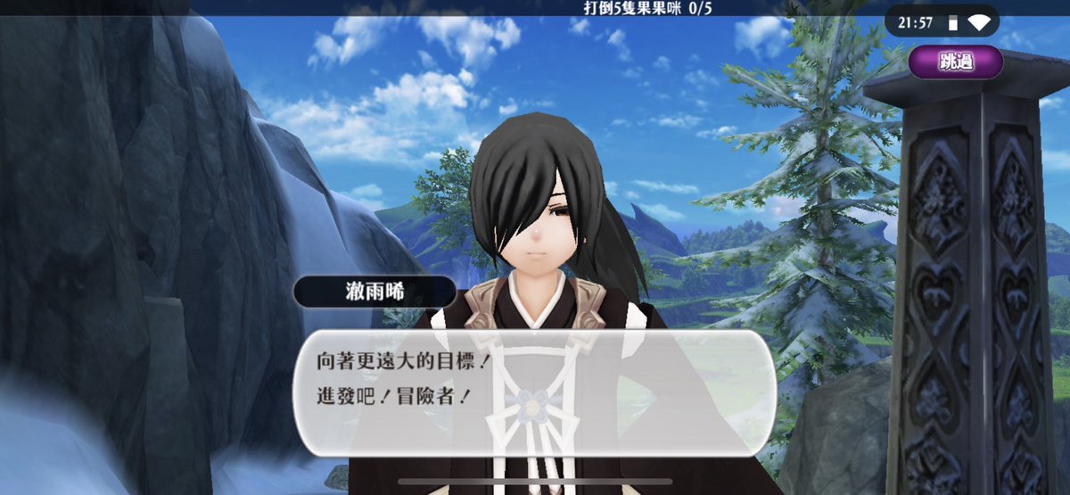 xinled's tweet photo. 這個可惡的歐洲人！ https://t.co/3hCdPwwOwF