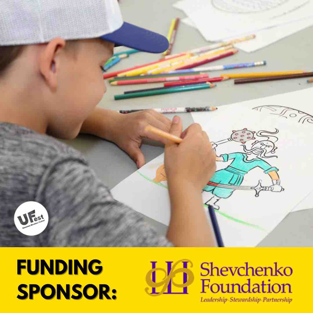 Introducing one of our funding sponsors, the Shevchenko Foundation! Thank you for supporting #UFestYEG 🇺🇦 Дякуємо! 

#UFest #UFest2024 #YEGEvents #Yeg #yegfestival #yegsponsors #shevchenkofoundation