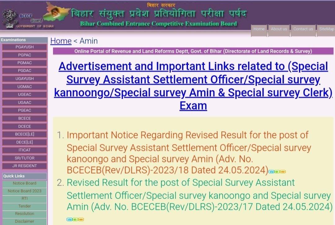 resultbharat's tweet photo. #BCECE Bihar DLRS Various Post 2023 Revised Result #Declared
#ResultBharat: Click Below Link to Download👇
https://t.co/yDWxWetNdq https://t.co/A6BtoUWjVO